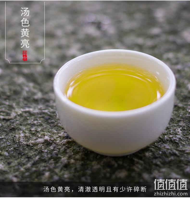 中华老字号，徽六  2022新茶黄山毛峰绿茶高山云雾茶 70g/罐 新低16.9元包邮（双重优惠） 值值值-买手聚集的地方