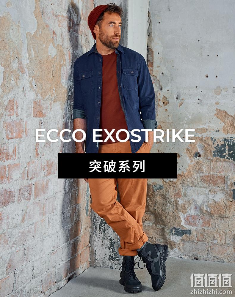 22新款秋季，ECCO 爱步 Exostrike Stealth 突破 男士高帮轻便减震运动鞋833984 817.86元 值值值-买手聚集的地方