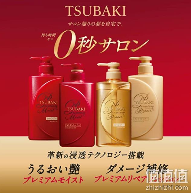 亚马逊销冠！TSUBAKI 丝蓓绮 沁润臻致修护无硅护发素 替换装 1000ml 63.17元 值值值-买手聚集的地方