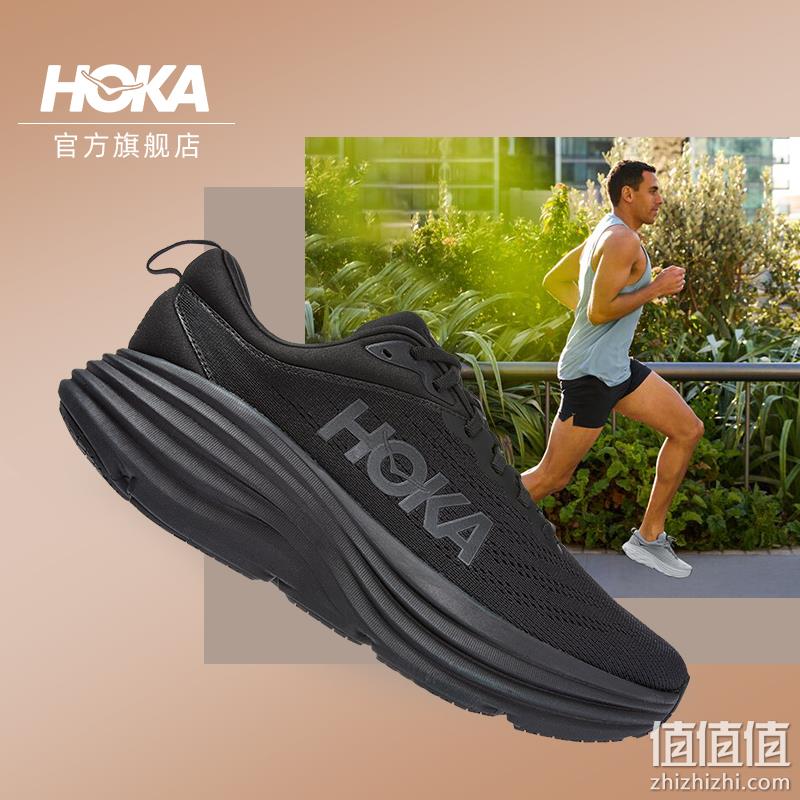 HOKA ONE ONE Bondi 8 邦代8 2022年新款男士缓震公路跑步鞋1123202 759.83元（Prime会员94折） 值值值-买手聚集的地方