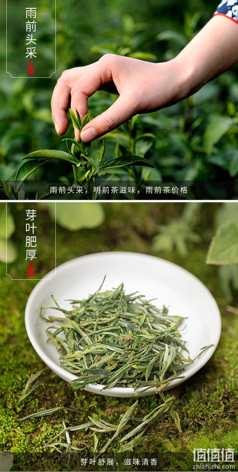 中华老字号，徽六  2022新茶黄山毛峰绿茶高山云雾茶 70g/罐 新低16.9元包邮（双重优惠） 值值值-买手聚集的地方