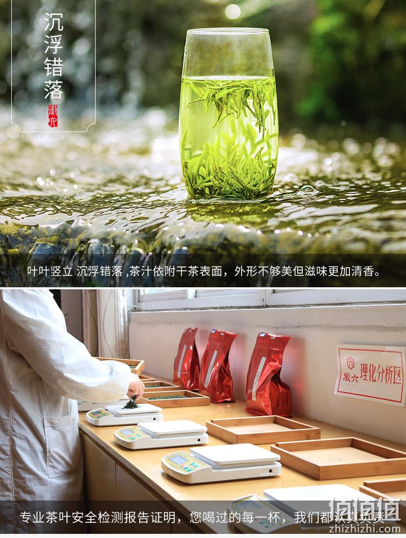 中华老字号，徽六  2022新茶黄山毛峰绿茶高山云雾茶 70g/罐 新低16.9元包邮（双重优惠） 值值值-买手聚集的地方