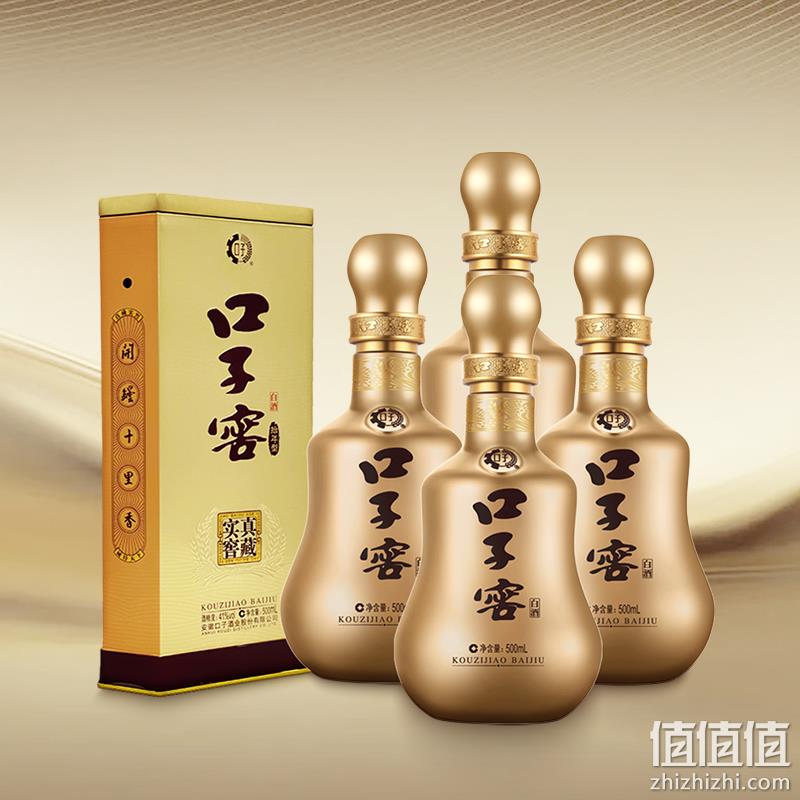 88VIP会员，口子窖 10年型 41度兼香型白酒500mL*4瓶整箱装 送二十年型50度100mL小酒+礼品袋 1070.4元包邮（返80元猫超卡后） 值值值-买手聚集的地方