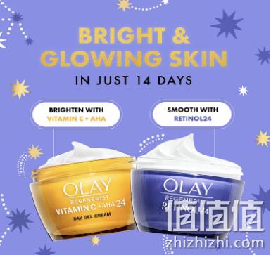 Olay 玉兰油 AHA24 +Retinol 24日霜晚霜护肤套装（50mL*2+刮痧板+化妆包） 212.6元（可3件92折） 值值值-买手聚集的地方