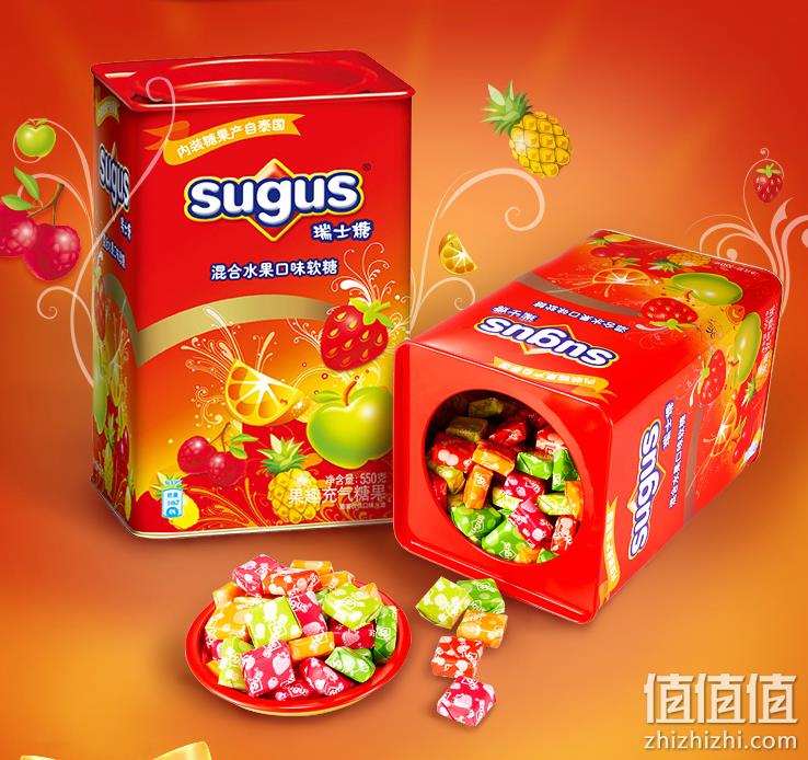 sugus 瑞士糖 混合水果味 礼盒装 550g*2罐 预售59.9元包邮（29.9元/罐） 值值值-买手聚集的地方