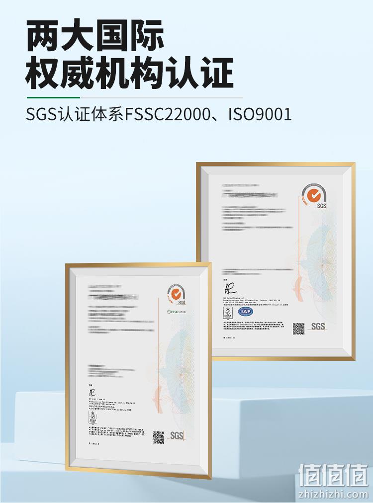 乐百氏 升级版生榨椰子汁 245mL*10瓶 28.4元包邮（双重优惠） 值值值-买手聚集的地方