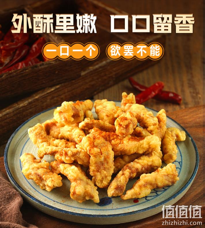 一裹定型直接炸！金龙鱼 小酥肉专用粉 120g*3袋 7.9元包邮（双重优惠） 值值值-买手聚集的地方