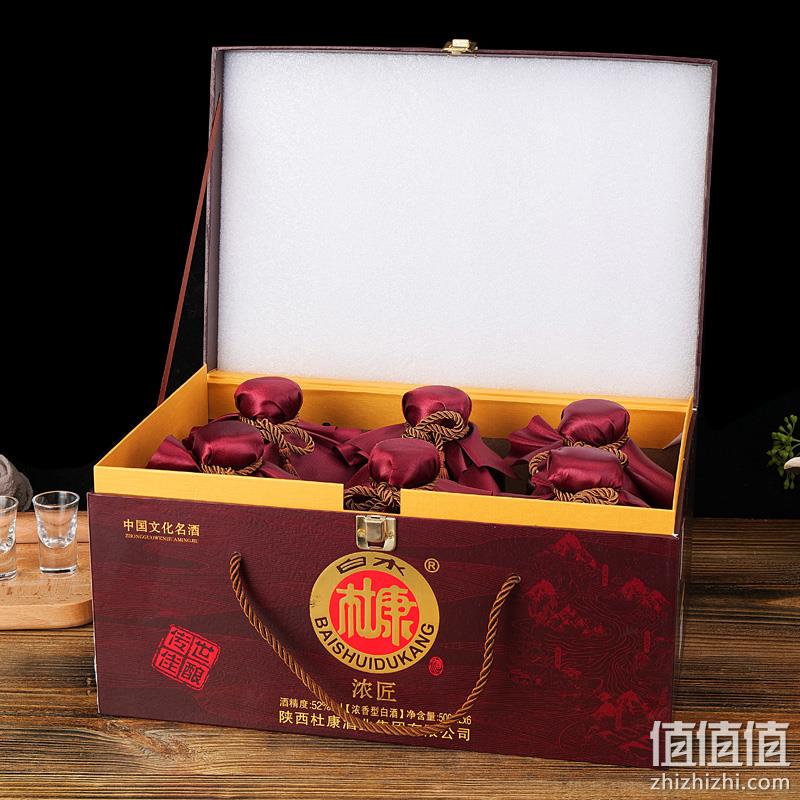 中华老字号，白水杜康 浓匠·传世佳酿 52度浓香型纯粮白酒500mL*6瓶 仿皮礼盒装 139元包邮（需领券） 值值值-买手聚集的地方