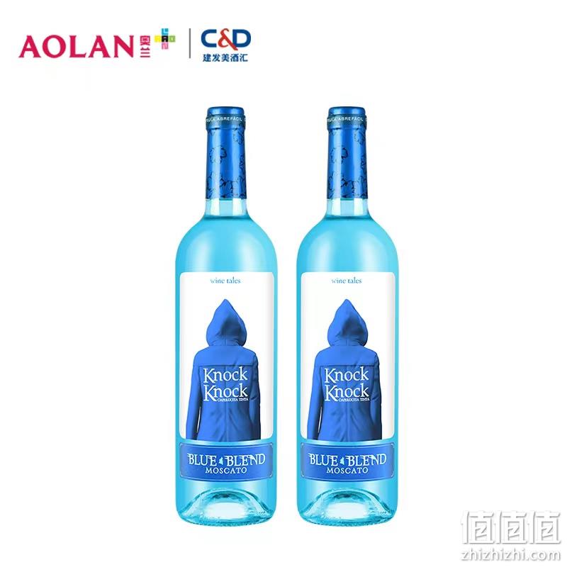 西班牙原瓶进口，Torre Oria 奥兰 小红帽 奥太狼葡萄配制酒750mL*2瓶装 3款可选 新低22.9元包邮（折11.45元/瓶） 值值值-买手聚集的地方