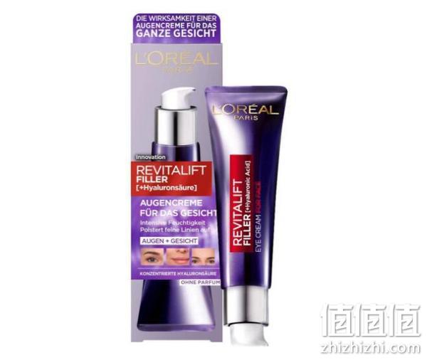 亚马逊销冠！L'Oreal Paris 巴黎欧莱雅 紫熨斗 复颜玻尿酸水光全脸淡纹眼霜 30ml（德国版） 84元 值值值-买手聚集的地方