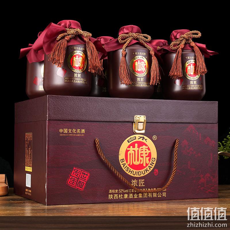 中华老字号，白水杜康 浓匠·传世佳酿 52度浓香型纯粮白酒500mL*6瓶 仿皮礼盒装 139元包邮（需领券） 值值值-买手聚集的地方