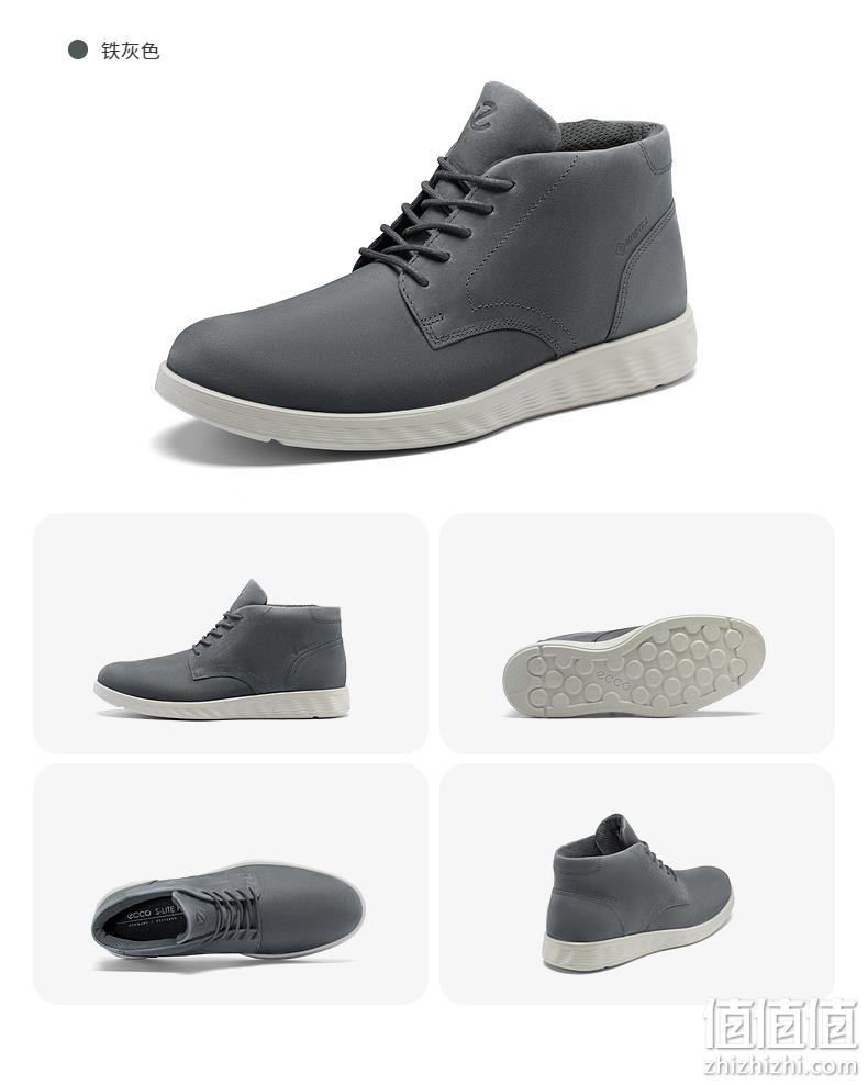 ECCO 爱步 S Lite Hybrid 轻巧混合  2022秋新款男士GTX防水真皮短靴 520334 557.48元（天猫旗舰店折后1482元） 值值值-买手聚集的地方