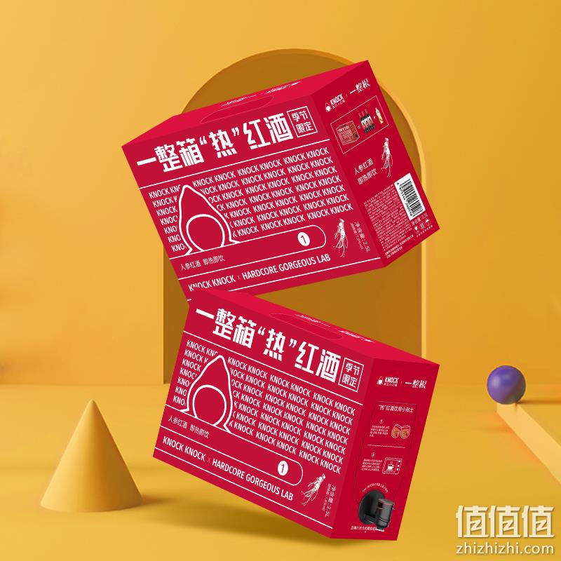 Torre Oria 奥兰 小红帽× 一整箱“热”红酒 人参红酒 2.5L装 39.9元（双重优惠） 值值值-买手聚集的地方