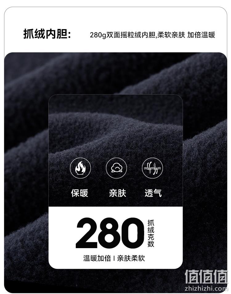 Pelliot 伯希和 2022秋季新款 男女士三合一防水冲锋衣 112240112多色 史低399.1元包邮（双重优惠） 值值值-买手聚集的地方