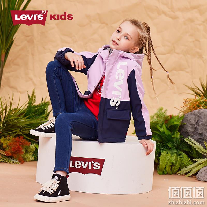 Levi’s 李维斯 男女童摇粒绒内里连帽风衣外套（110~160码）3色 239.7元包邮（多重优惠） 值值值-买手聚集的地方
