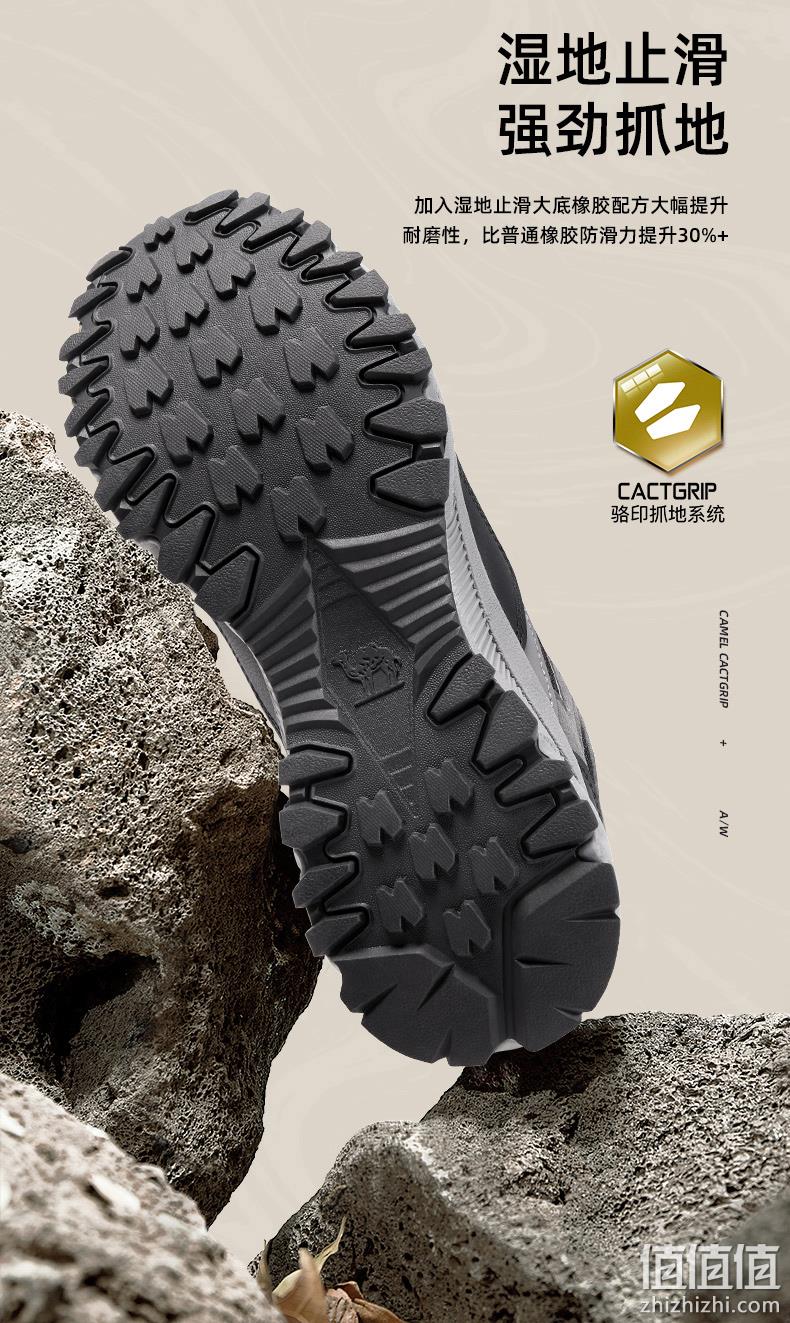 Camel 骆驼 2022秋新款情侣户外缓震登山鞋/徒步鞋 多款 179元包邮（需领券） 值值值-买手聚集的地方