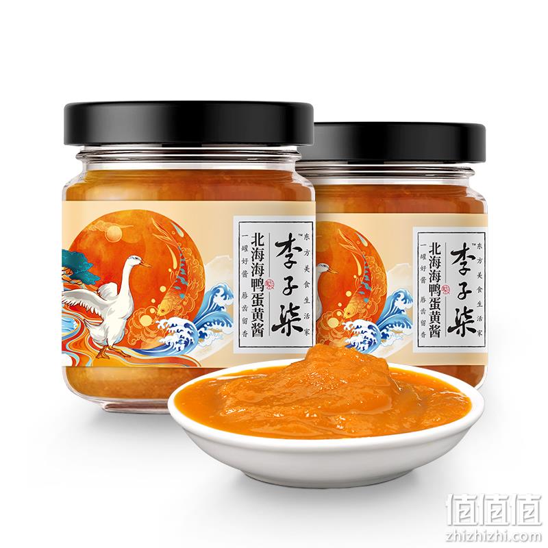 李子柒 冒油流沙海鸭咸蛋黄酱 80g*2瓶 26.4元包邮（双重优惠） 值值值-买手聚集的地方