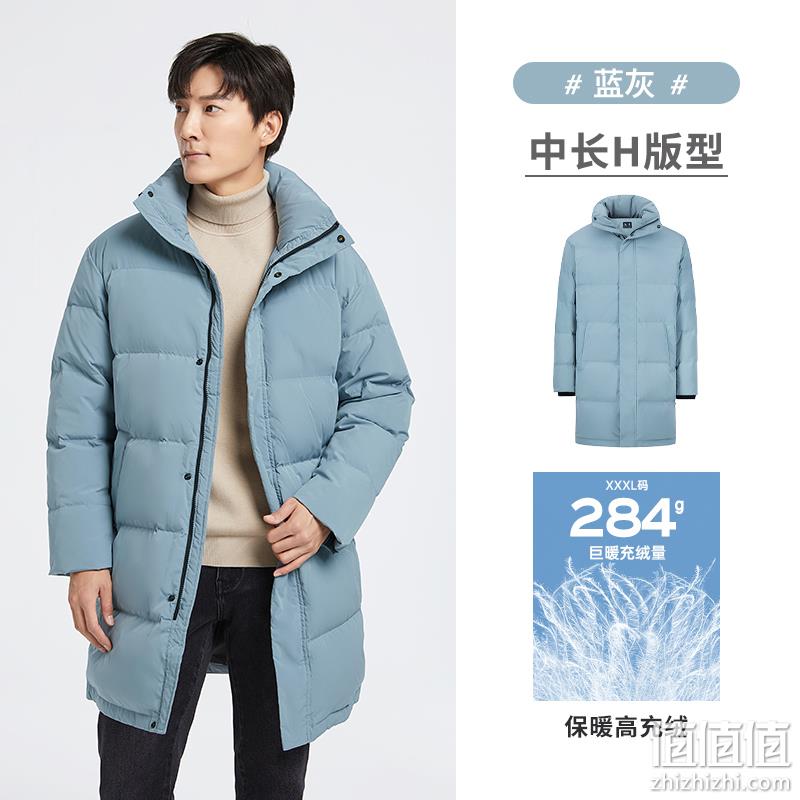 Camel 骆驼 22秋季新款男女款中长款连帽羽绒服 多款多色 379.1元包邮（双重优惠） 值值值-买手聚集的地方