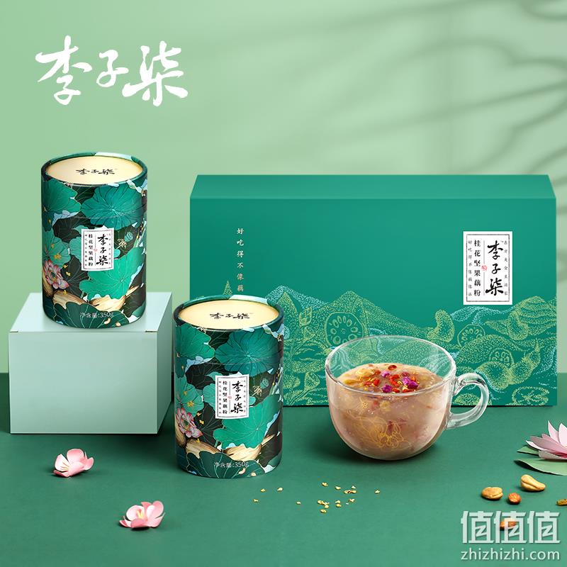 李子柒 材貌双全藕粉礼盒（桂花坚果藕粉350g*2罐+玻璃杯） 79.5元包邮（双重优惠） 值值值-买手聚集的地方