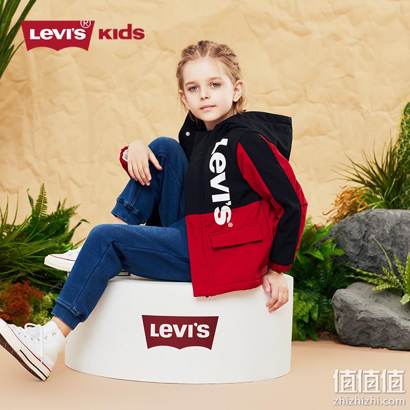 Levi’s 李维斯 男女童摇粒绒内里连帽风衣外套（110~160码）3色 239.7元包邮（多重优惠） 值值值-买手聚集的地方