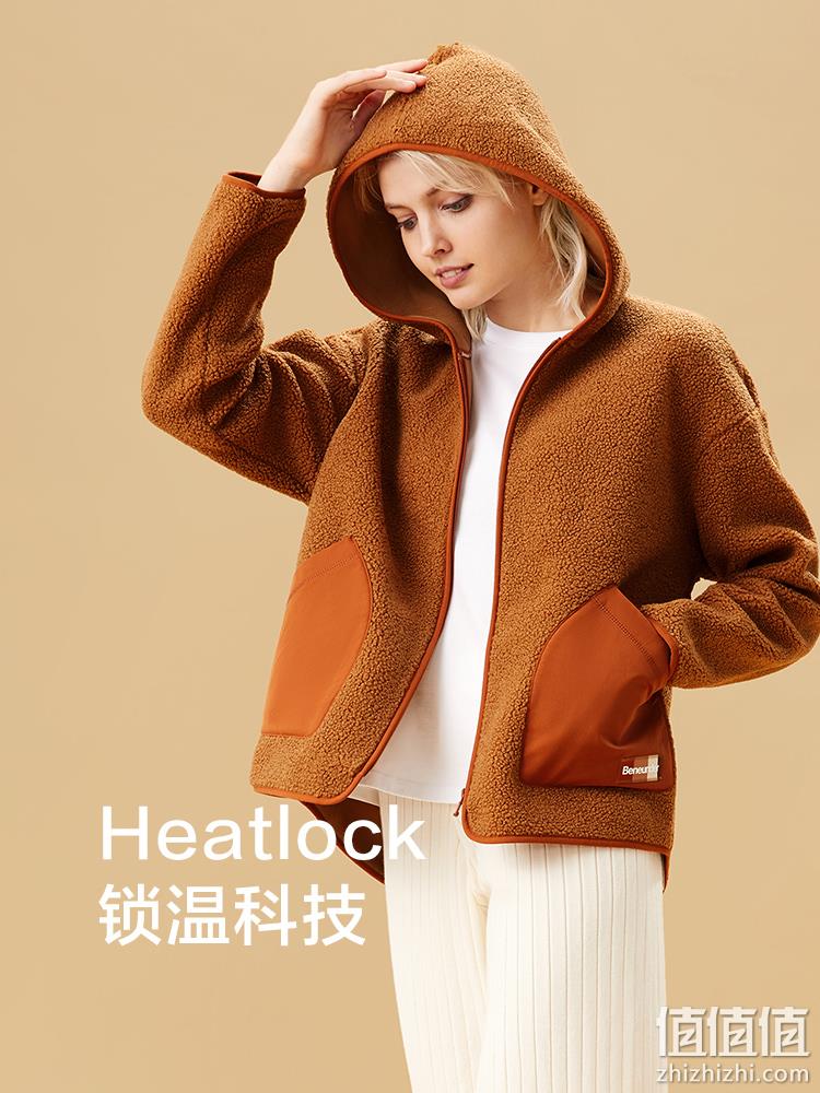 Beneunder 蕉下 眷暖系列 2021秋季新款女士摇粒绒立领外套 3色 99元包邮（需领券） 值值值-买手聚集的地方