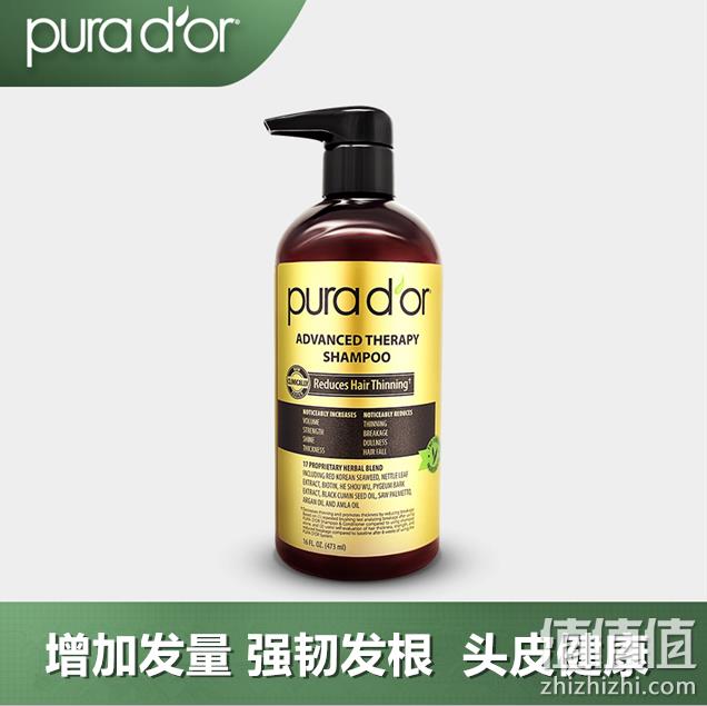 增加发量，Pura d'or 普拉多 黑标深层修复洗发水 473mL 201.2元包邮（双重优惠） 值值值-买手聚集的地方