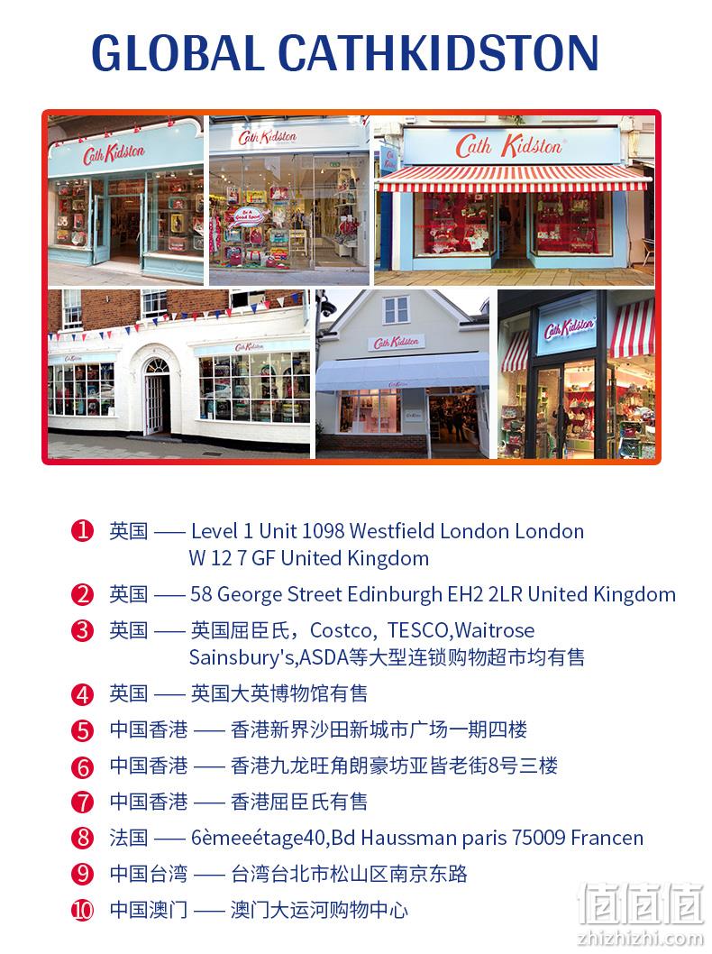 Cath Kidston 凯茜·琦丝敦 烟酰胺补水保湿面膜 5片*10盒 再赠5片 99元包邮（1.8元/片） 值值值-买手聚集的地方
