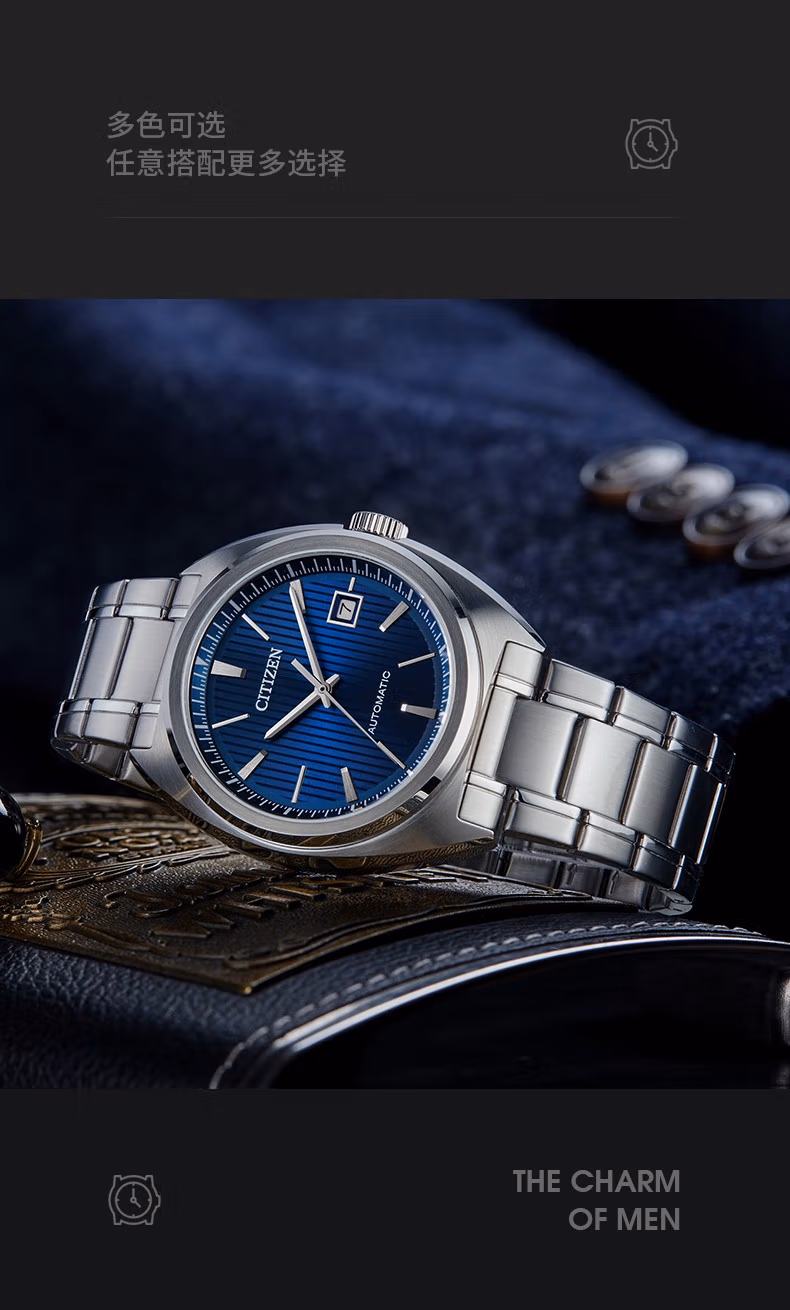 CITIZEN 西铁城 Mechanical 男士自动机械表 NJ0100-71L 新低624元 值值值-买手聚集的地方