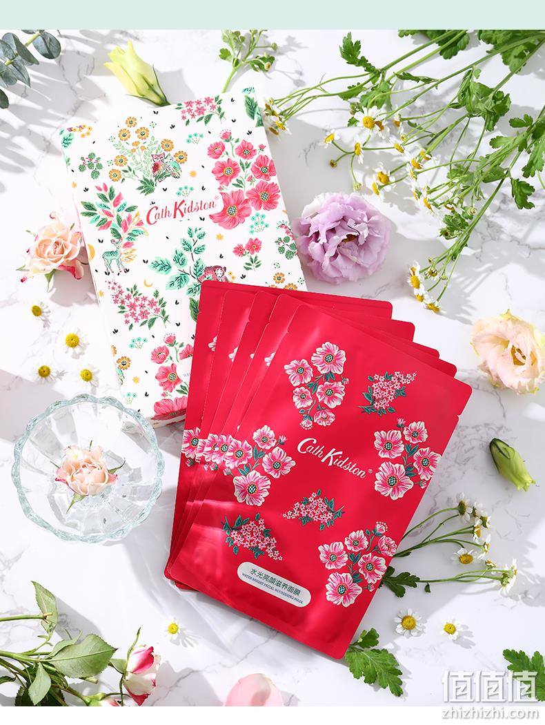 Cath Kidston 凯茜·琦丝敦 烟酰胺补水保湿面膜 5片*10盒 再赠5片 99元包邮（1.8元/片） 值值值-买手聚集的地方