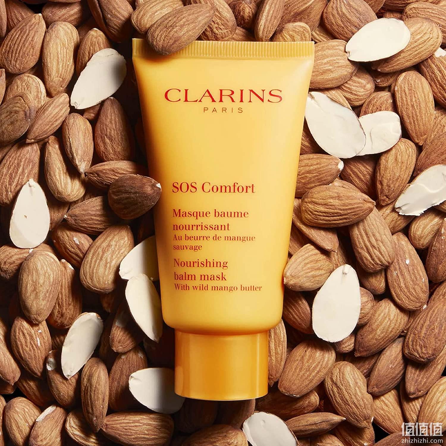 Clarins 娇韵诗 黄色滋润型 SOS急救舒缓滋养涂抹面膜75mL 203.61元 值值值-买手聚集的地方