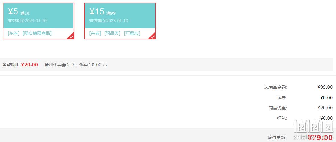 丹麦进口，Kjeldsens 蓝罐曲奇铁罐彩盒装 681g 79元包邮 值值值-买手聚集的地方