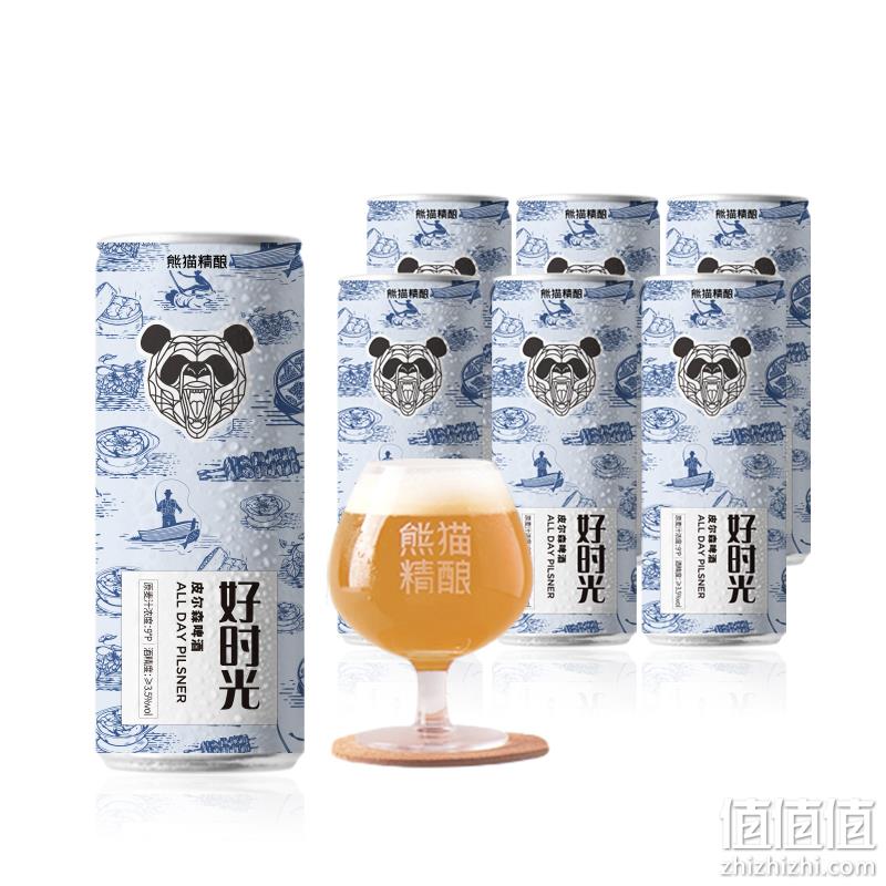 熊猫精酿 好时光皮尔森精酿啤酒330ml*6罐 16.9元包邮（需领券） 值值值-买手聚集的地方