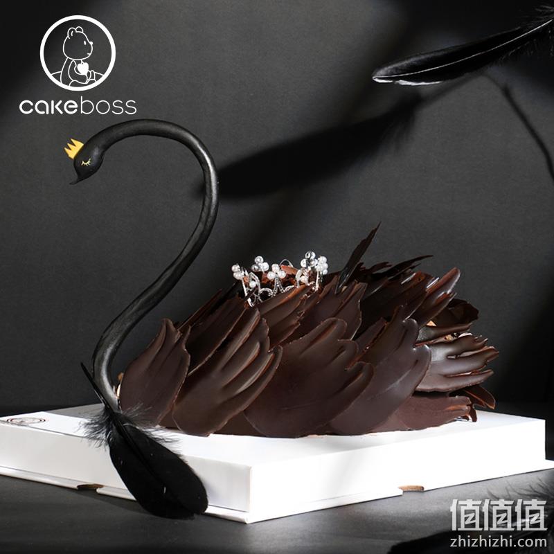 限地区，CAKEBOSS 天鹅之歌网红奶油生日蛋糕6寸 229元包邮（双重优惠） 值值值-买手聚集的地方