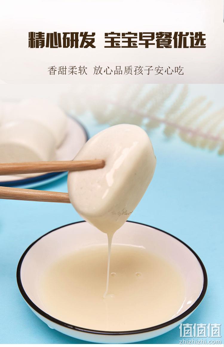 福润家 奶香小馒头 200g*3包 14.9元包邮（需领券） 值值值-买手聚集的地方