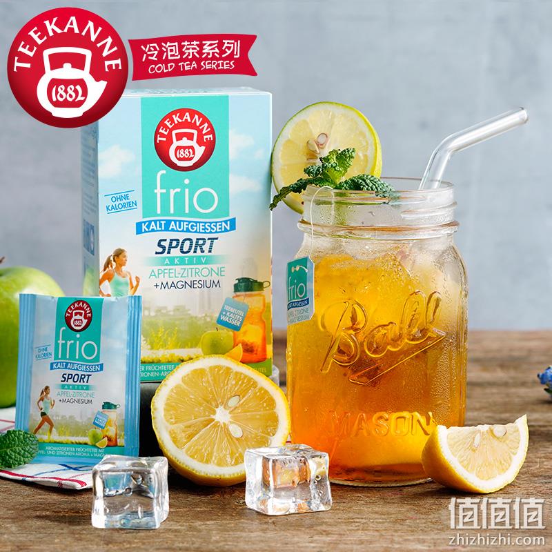 德国百年品牌，TEEKANNE 原装进口水果世界 冷泡茶 20包 多口味 新低11.92元包邮（需领券） 值值值-买手聚集的地方