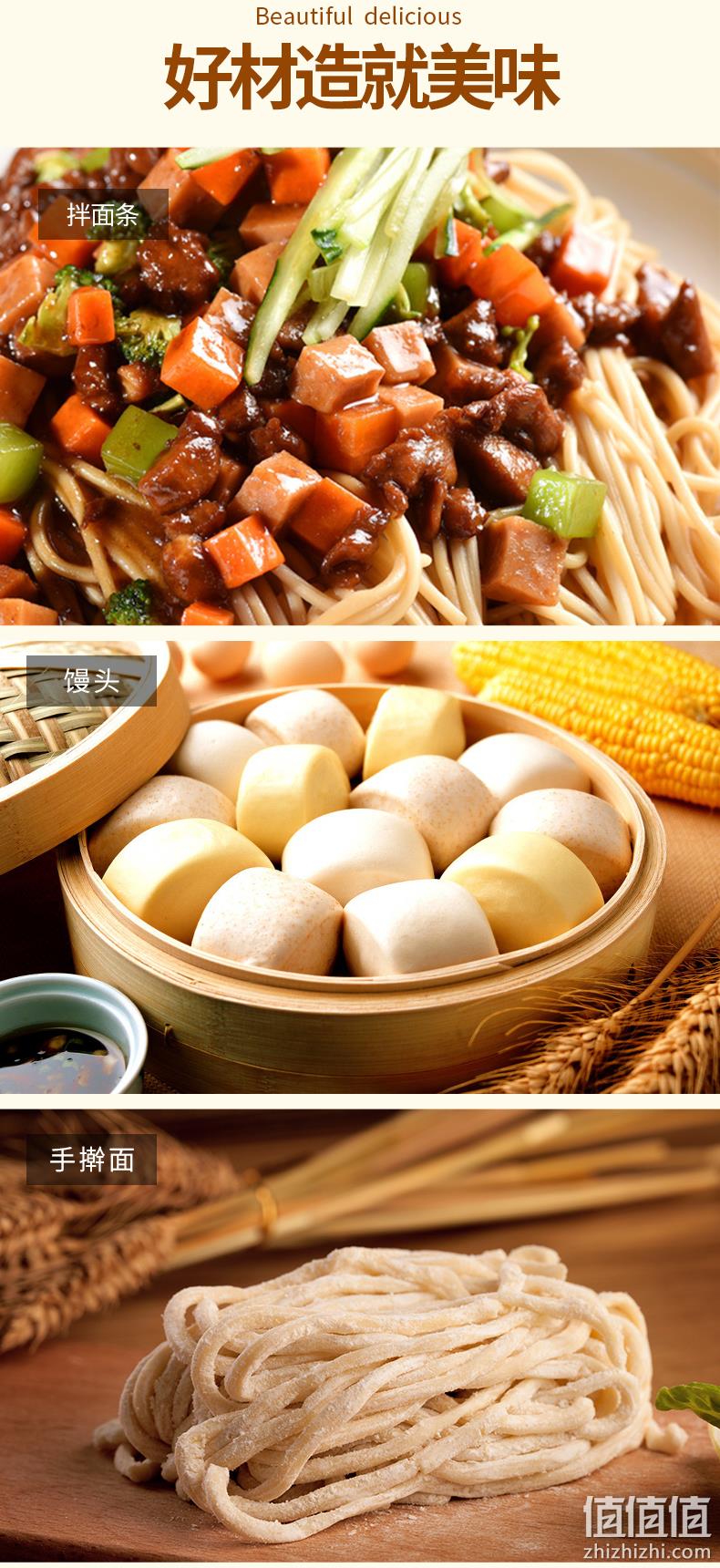 地理标志产品， 奇台 丝麦耘 特制一等新疆中筋粉全麦面粉 5kg 32.9元包邮（需领券） 值值值-买手聚集的地方