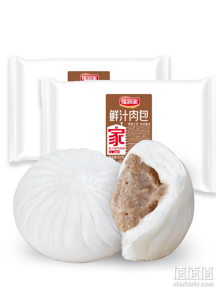福润家 加热即食鲜汁肉包速冻大包子 80g*10个*2袋 新低26.9元包邮（13.5元/袋） 值值值-买手聚集的地方