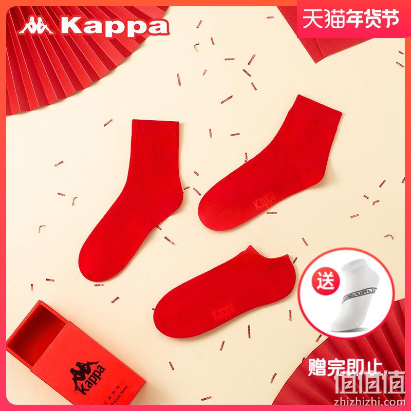Kappa 卡帕 男士本命年限量红品中筒袜 3双装（赠运动袜1双） 33.1元包邮（双重优惠） 值值值-买手聚集的地方