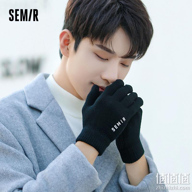 Semir 森马 男女秋冬季保暖触屏手套 多款 9.99元包邮（需领券） 值值值-买手聚集的地方