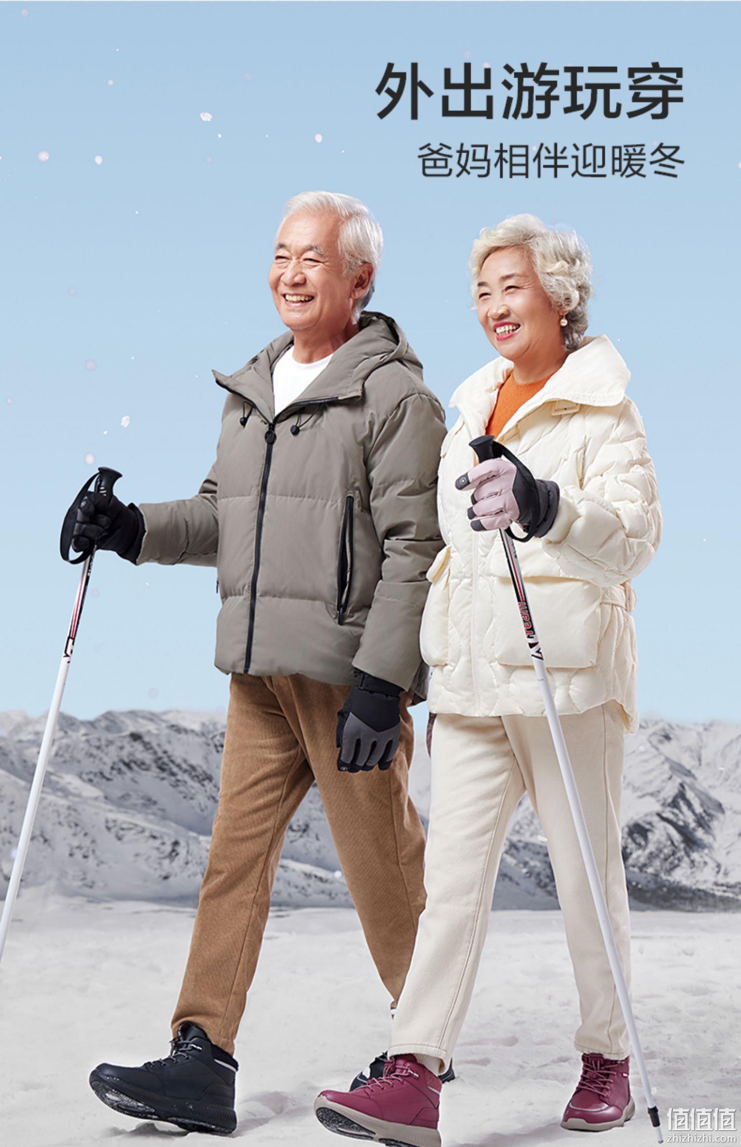 足力健 22年冬新款加绒加厚保暖老人鞋棉靴 2293204J 159元包邮（双重优惠） 值值值-买手聚集的地方