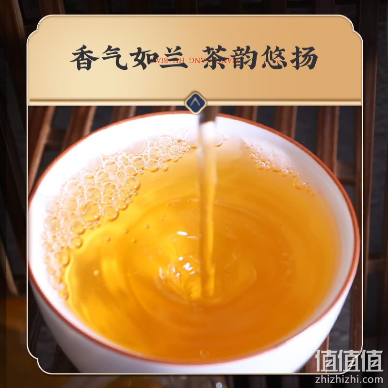 虎标 云南临沧头采昔归古树茶 普洱生茶饼 200g 345元包邮（双重优惠） 值值值-买手聚集的地方