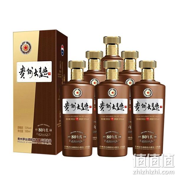 贵州茅台酒股份有限公司出品 贵州大曲 (80年代)  53度酱香型白酒500mL*6瓶*2件 2100元包邮（折1050元/箱） 值值值-买手聚集的地方