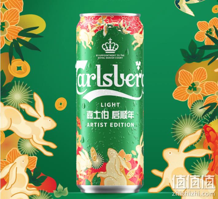 88VIP会员，Carlsberg 嘉士伯&利物浦30周年限定款&新春装 特醇啤酒500ml*18罐 史低69.8元包邮（返10元猫超卡后） 值值值-买手聚集的地方
