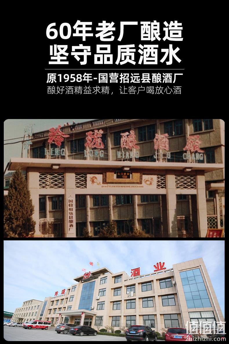 Durette 杜瑞特 拾伍州 40度麦芽威士忌 500mL 22.9元包邮（2瓶装35.8送酒杯2个） 值值值-买手聚集的地方