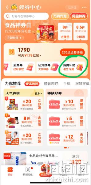可加自来水，MIJIA 米家 5.0L无雾加湿器 CJSJSQ01XY 535元包邮（双重优惠） 值值值-买手聚集的地方