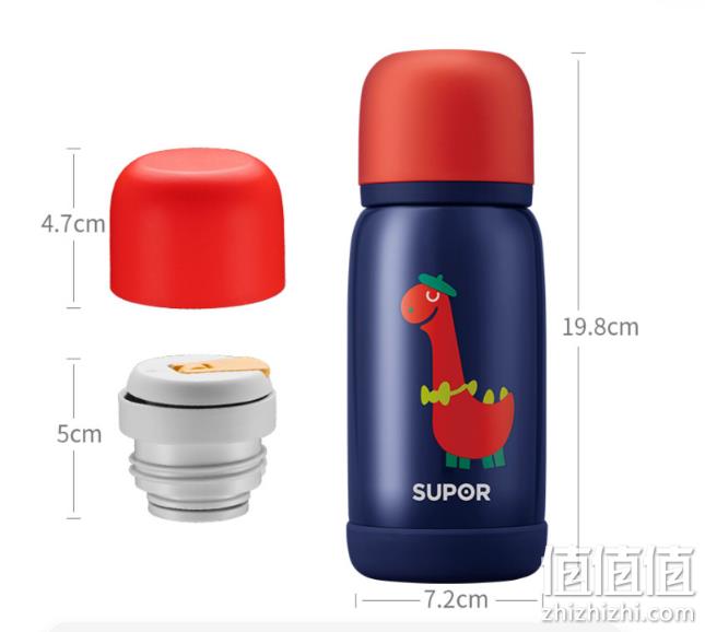 SUPOR 苏泊尔 儿童卡通316L不锈钢WOW保温杯 390ml（送便携背带） 39元包邮（需领券） 值值值-买手聚集的地方