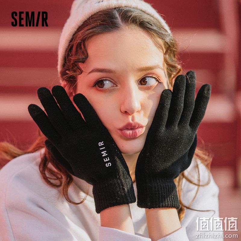 Semir 森马 男女秋冬季保暖触屏手套 多款 9.99元包邮（需领券） 值值值-买手聚集的地方