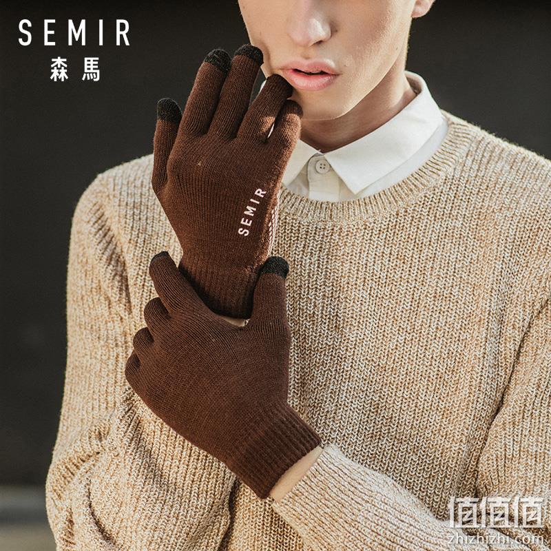 Semir 森马 男女秋冬季保暖触屏手套 多款 9.99元包邮（需领券） 值值值-买手聚集的地方