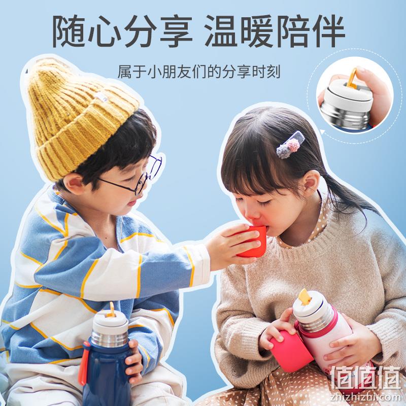 SUPOR 苏泊尔 儿童卡通316L不锈钢WOW保温杯 390ml（送便携背带） 39元包邮（需领券） 值值值-买手聚集的地方