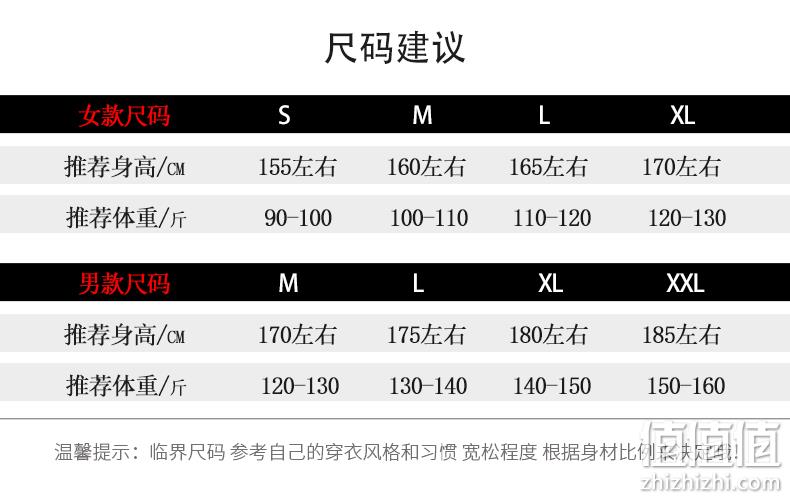 鸭鸭 2022年秋冬男女休闲 90%羽绒裤 149元包邮（需领券） 值值值-买手聚集的地方